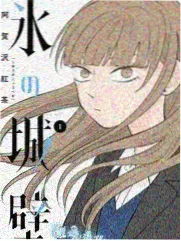 声与味 综艺节目封面